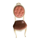 1960s fabric chair