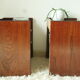 Pair of vintage vintage wood retro bedsides