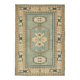 Turkish Vintage Anatolian Rug 210 cm x 297 cm