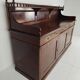 Early 20th-century English mahogany dresser / sideboard – brass campaign hardware