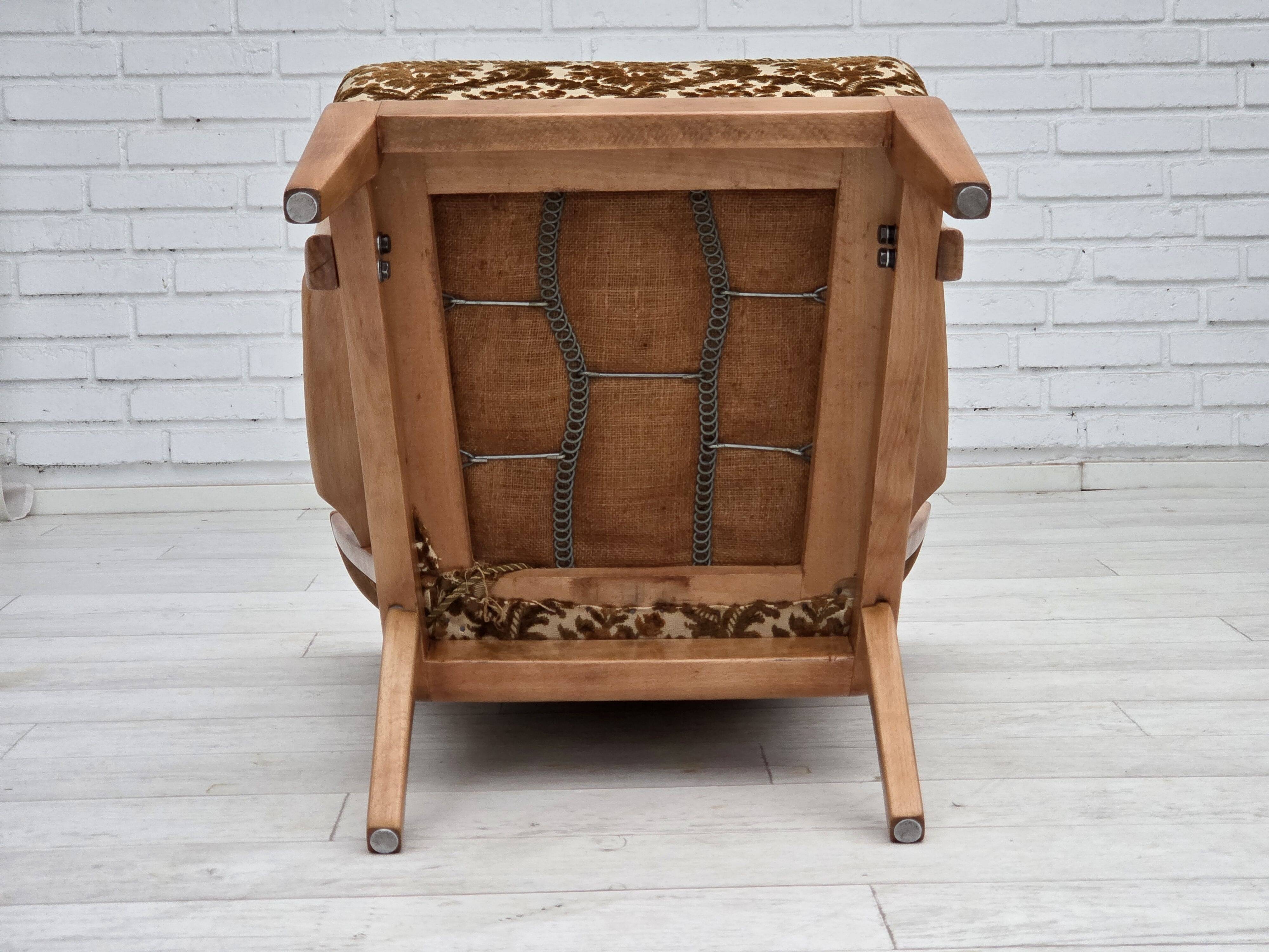 Fauteuil Pong Ancien Modle