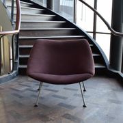 Artifort Oyster chair