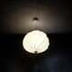Harvey Guzzini Alicante Large White Acrylic Lamp with Sculptural Shape, 1960s