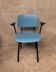 Friso Kramer designer armchair