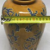 Caramel and blue vase - Bien Hao