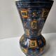 Large baluster vase in ceramic with vintage geometric patterns - pottery An