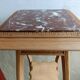Renovated stool