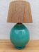 Art Deco cracked ceramic lamp from the 1930s