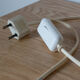 Lampe Oeuf Drimmer