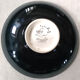 Longwy ceramic dish decorated Pigalle numbered