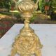 Pair of brass candlesticks