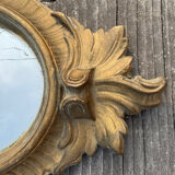 Old mirror