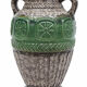 Amphore Scheurich 73-50