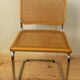 Chaise Breuer B32 édition Italienne années 70