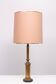 Hollywood Regency Gilded Brass Table lamp 1970s France