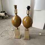 Paire de lampes de table Philippe Barbier années 70