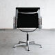 Paire de chaises de bureau ‘EA108’ par Charles & Ray Eames