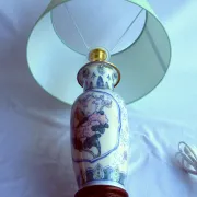 LIVING ROOM LAMP