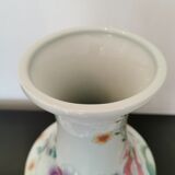Flower vase, maison umeko decorations pierre frey
