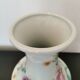 Flower vase, maison umeko decorations pierre frey