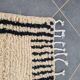 Mini Berber carpet 100cm×200cm