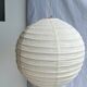 Hanging lamp in rattan and round japanese natural linen d:50