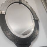 Venetian Mirror
