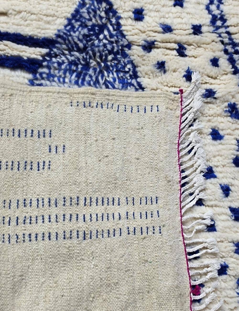 Azilal Berber Rug - 190 x 130 cm