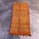 Moroccan rug Boujad orange - 138 x 294 cm