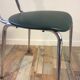 Vintage 1970s chair