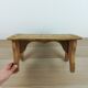 Wooden footrest bench