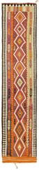 Turkish Handwoven Vintage Herki Kilim 86 cm x 365 cm
