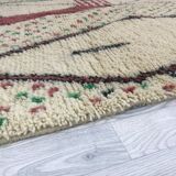 Moroccan berber carpet 266x196cm