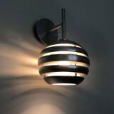 Pair of brushed aluminum Mercury wall lights by Eglo 90s