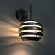 Pair of brushed aluminum Mercury wall lights by Eglo 90s