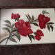 Vintage tray