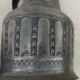 Tin ewer