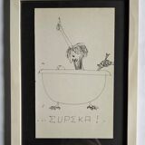 Illustration The Greeks by Daninos