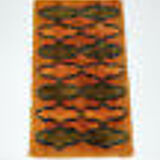 1970s vintage rug carpet psychedelic pop design