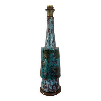 Romolo Verzolini lamp 1960.