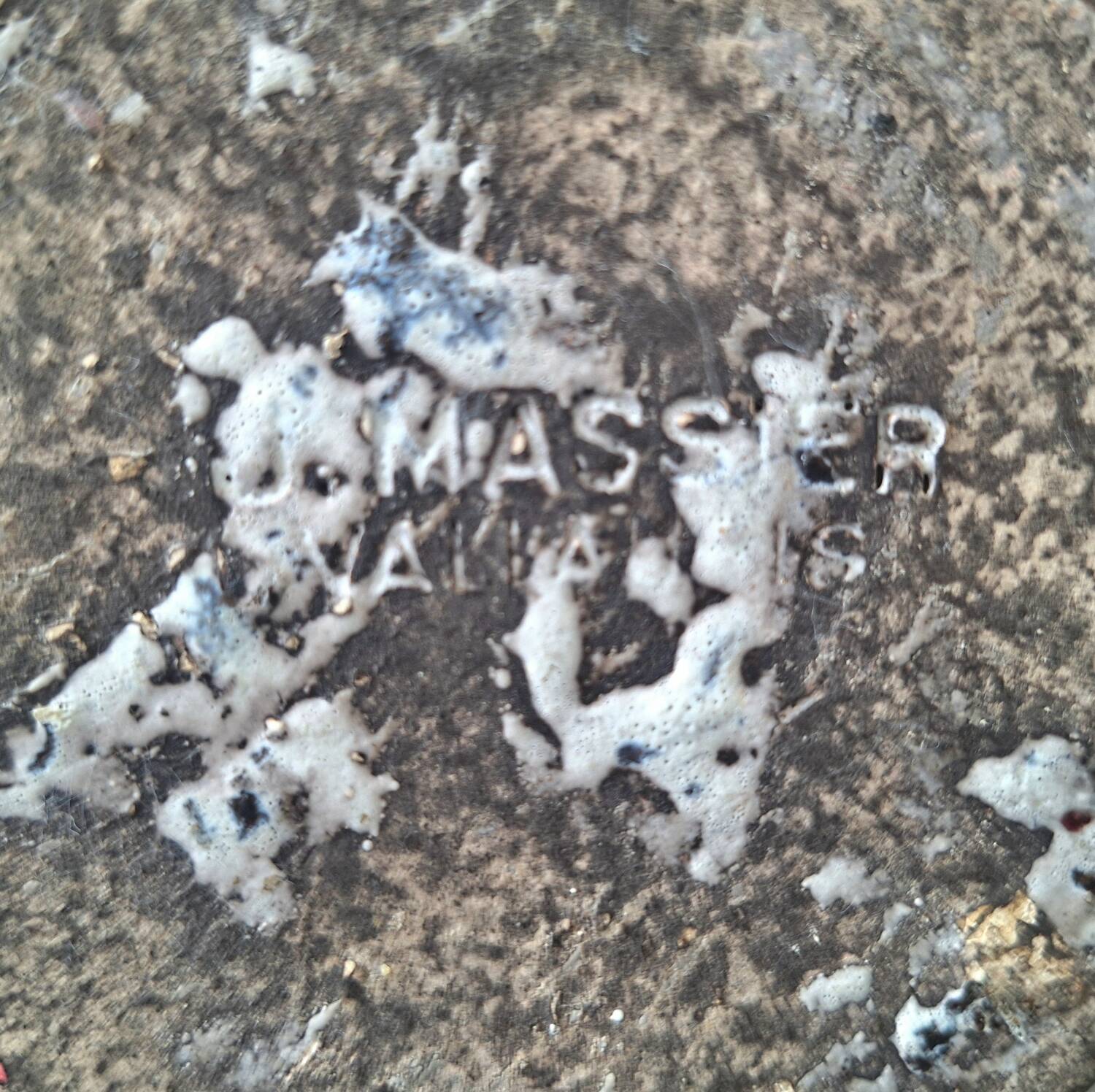 Jerome Massier Vallauris vintage vase, antique ceramic pitcher