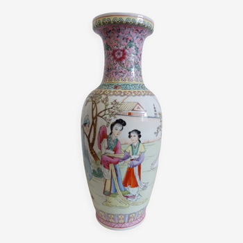 Chinese porcelain vase of the pink family.