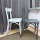 Paire de chaises bistrot