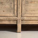 Buffet ancien en bois d’orme – Chine, vers 1950