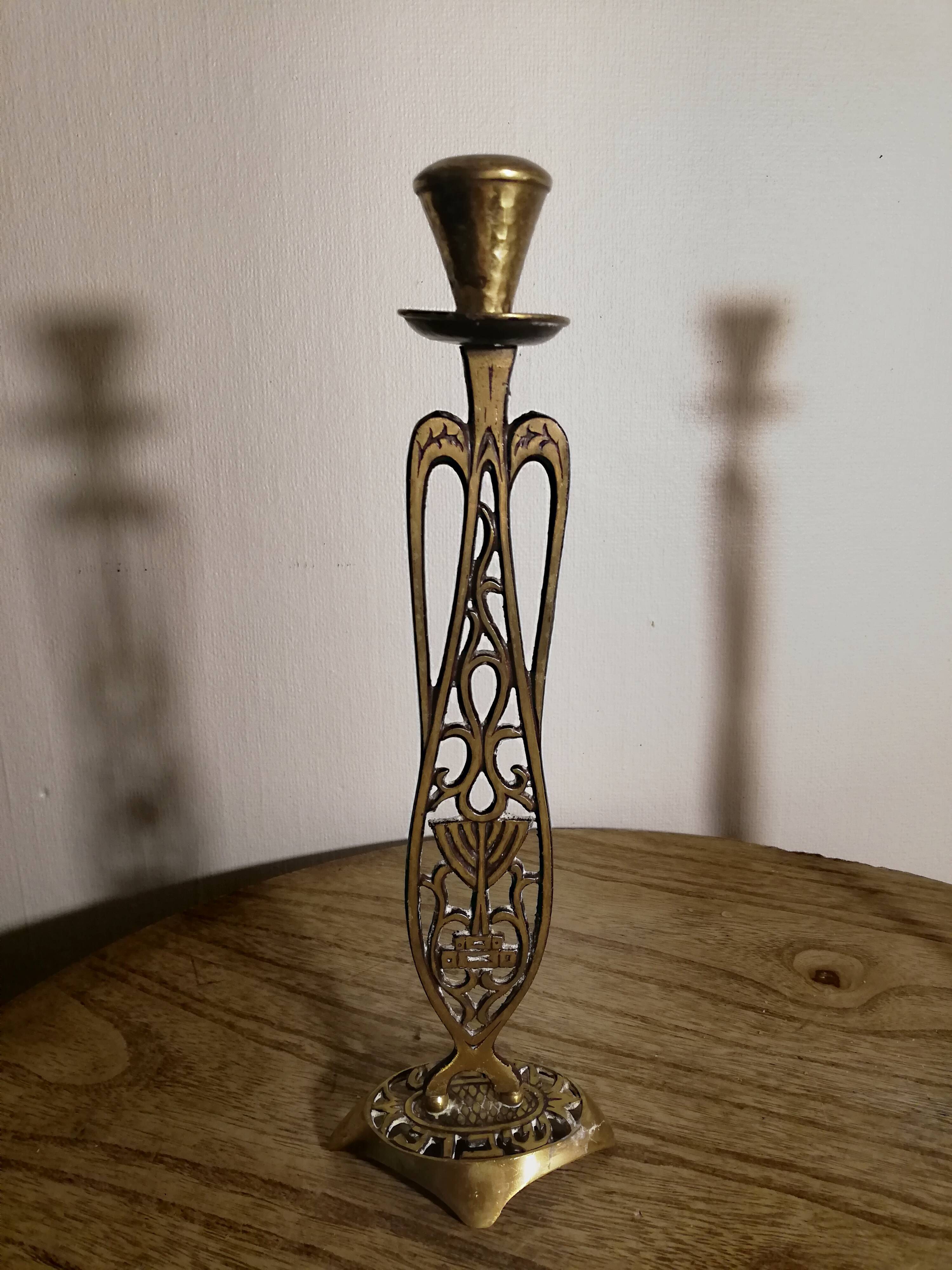Paire de bougeoirs art deco made in Israel