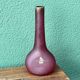 Vase soliflore soufflé en verre dépoli, émaillé or