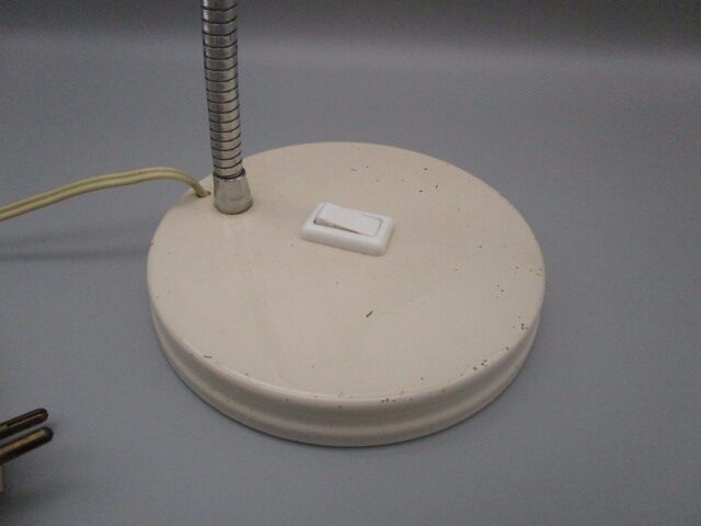 Vintage casserole lamp