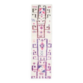 1970s Vintage Turkish Hand-Knotted Wool Cotton White Runner Rug 92x330