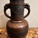 Jasba Vase 5005 - West Germany 60’s - Relief decor, Zoomorphic handles -