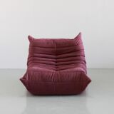 « Togo » set, model designed by Michel Ducaroy 1973